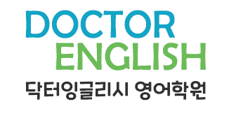 Doctor English Academy