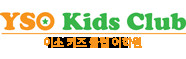 YSO Kids Club