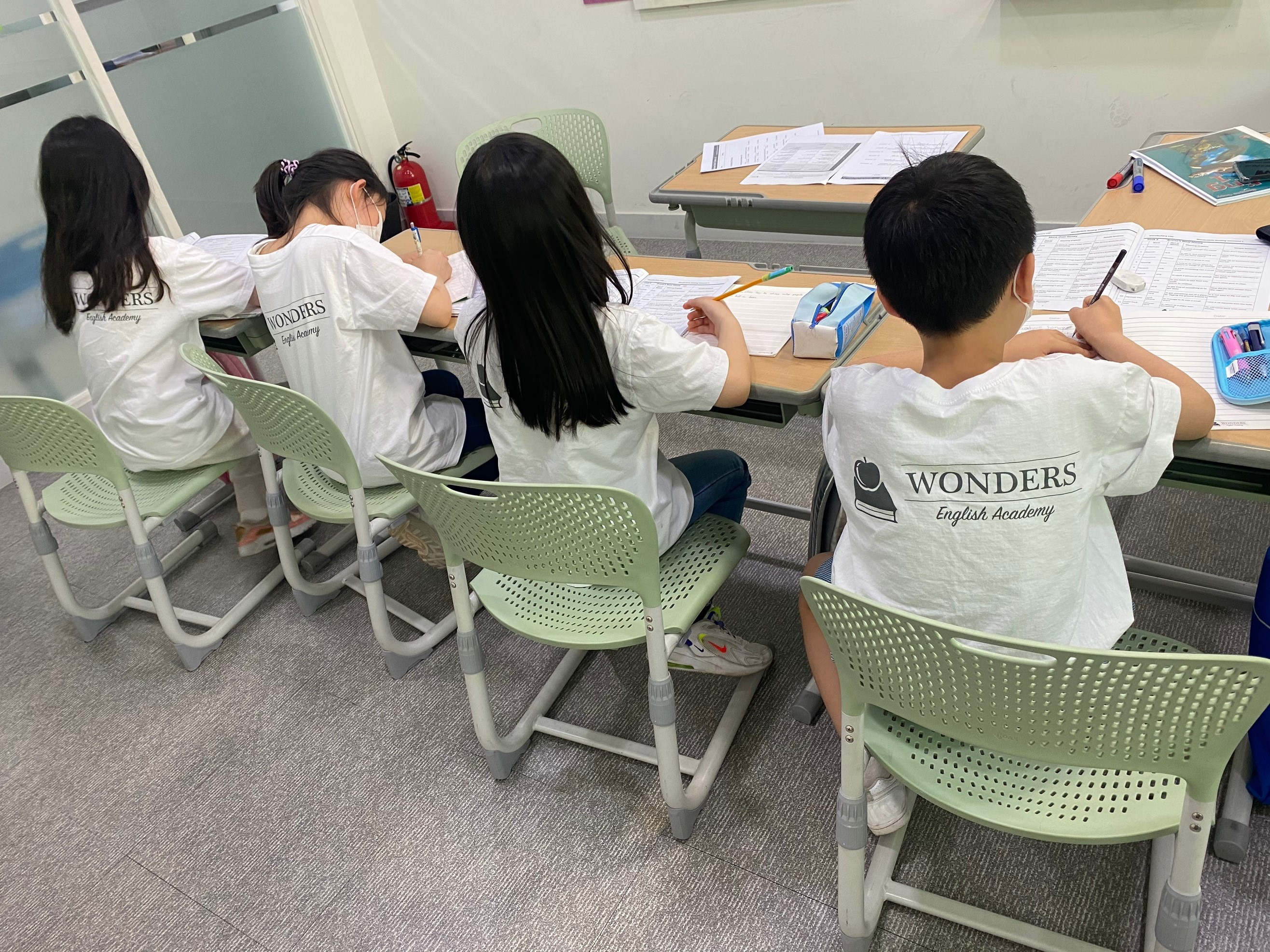 Wonders English Academy Korea, Republic of > Seoulsi > Seochogu