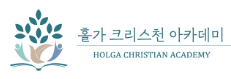 Holga Christian Academy