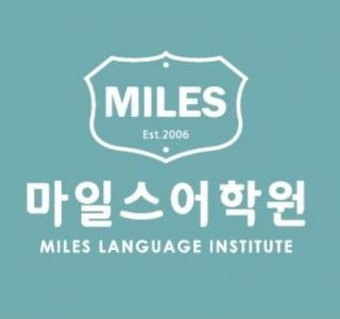 Miles Language Institute
