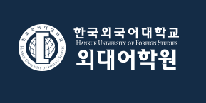 HUFS Language Academy Gwangju