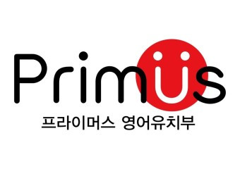 Primus English Kindergarten