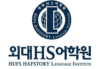 HUFS HAFSTORY Language Institute Gimpo