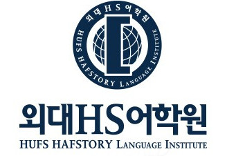HUFS HAFSTORY Language Institute Gimpo HUFS HAFSTORY Language Institute Gimpo