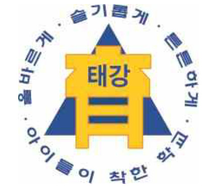 Taegang Sahmyuk Elementary School Taegang Sahmyuk Elementary School