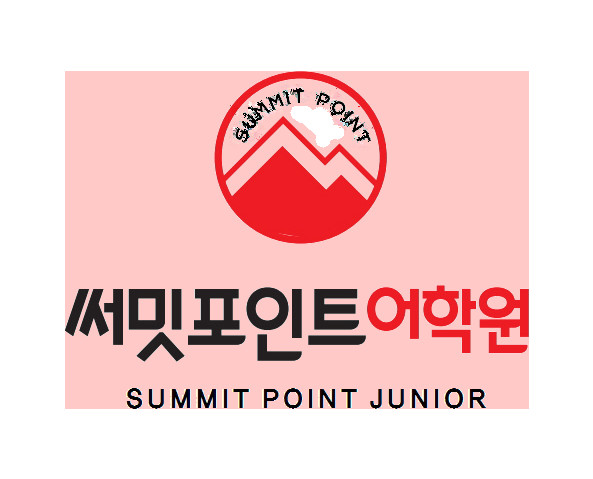 Summit Point Junior Gimpo Jangi