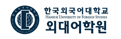 HUFS Language Institute Songdo