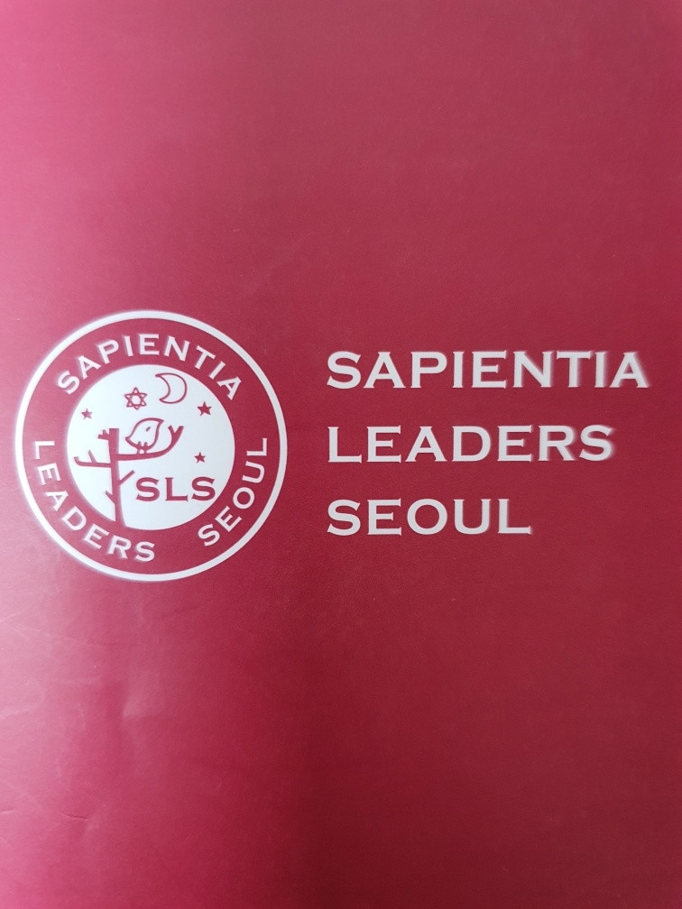Sapientia Leaders School