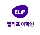 ELiF Yangsan