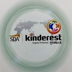 SDA Kinderest Dongdaemun