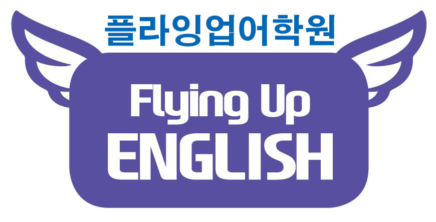 Flying Up Academy Cheonan Seobuk Flying Up Academy Cheonan Seobuk
