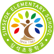 Simseok Elementary School