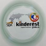 SDA Kinderest Cheonan