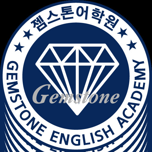 Gemstone English Academy Gemstone English Academy