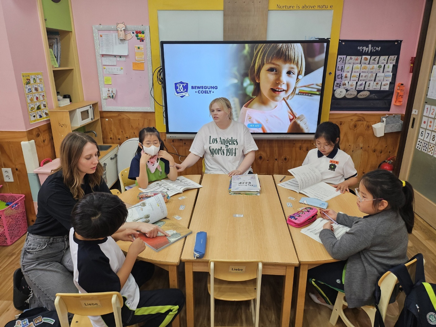 School Classroom