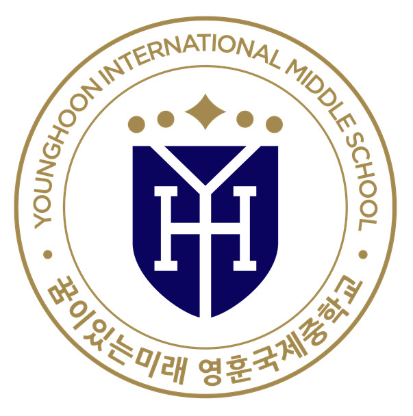 Young Hoon International Middle School Young Hoon International Middle School
