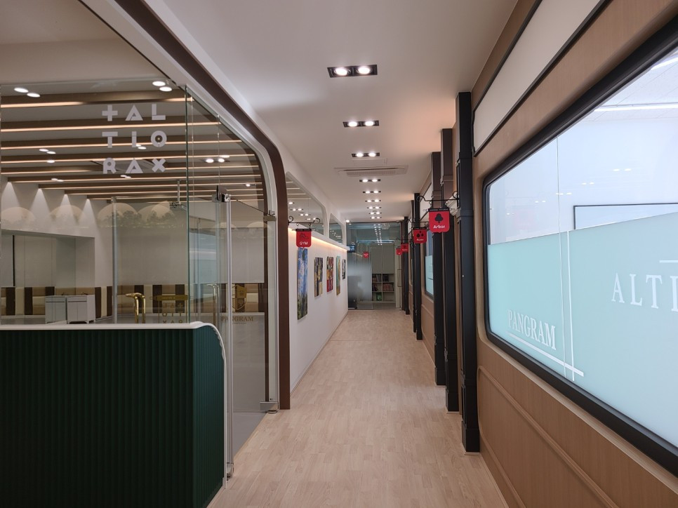 Classrooms