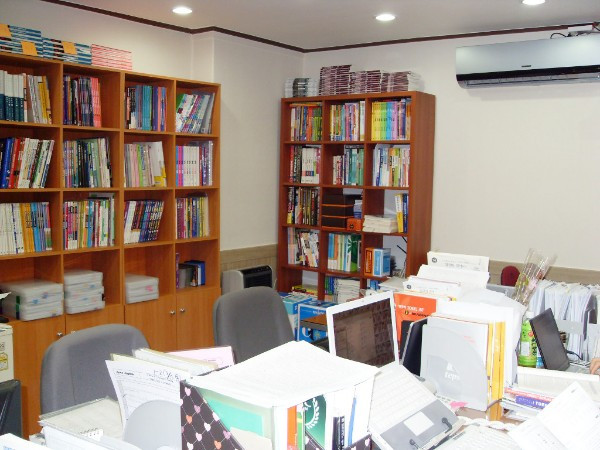 School Facilities