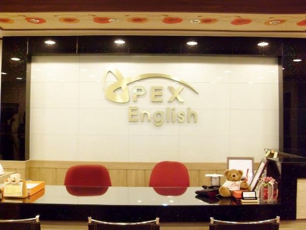 School Facilities