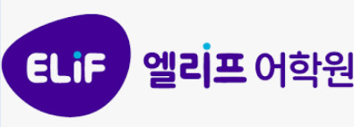 ELiF Gwangju