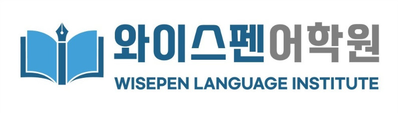 Wisepen Language Institute