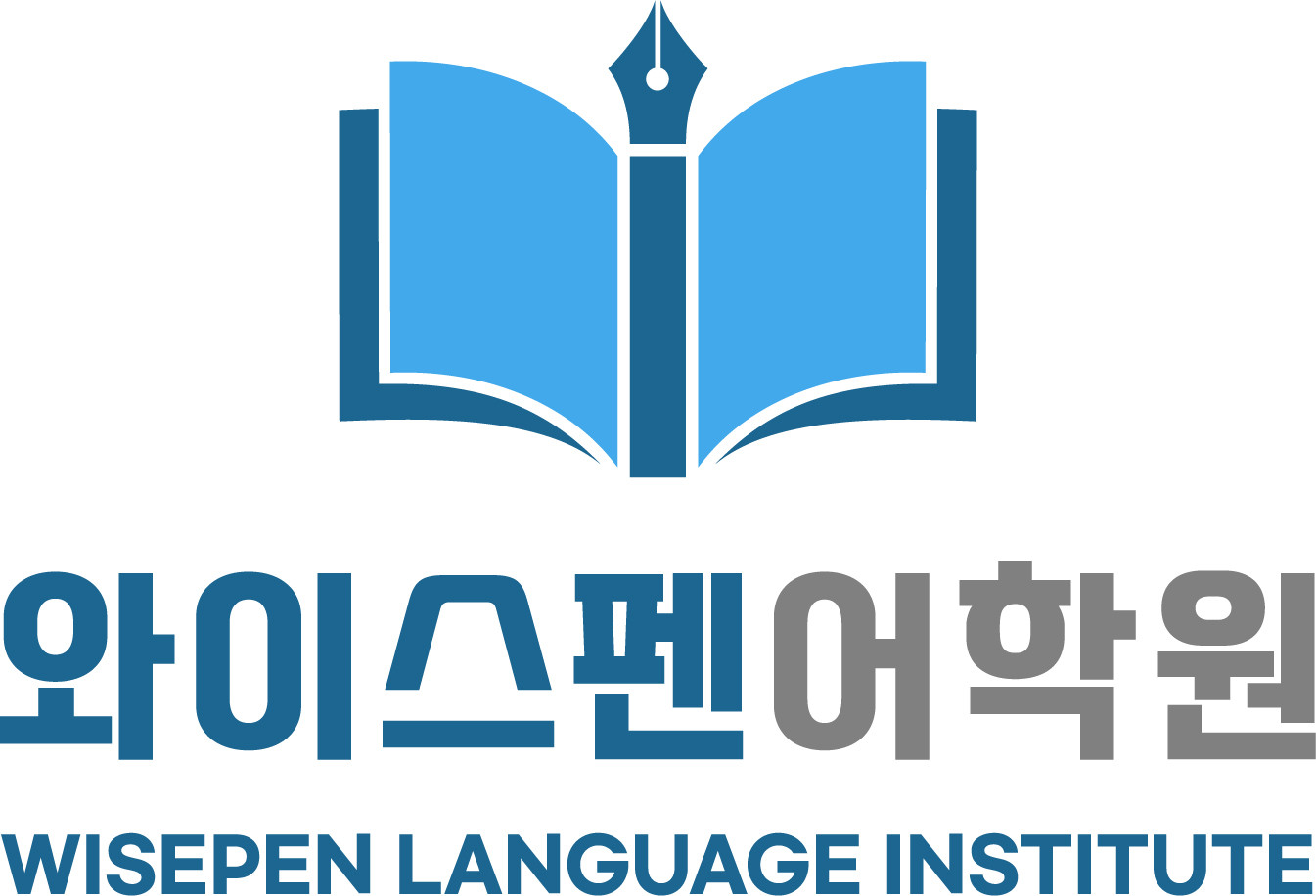 Wisepen Language Institute