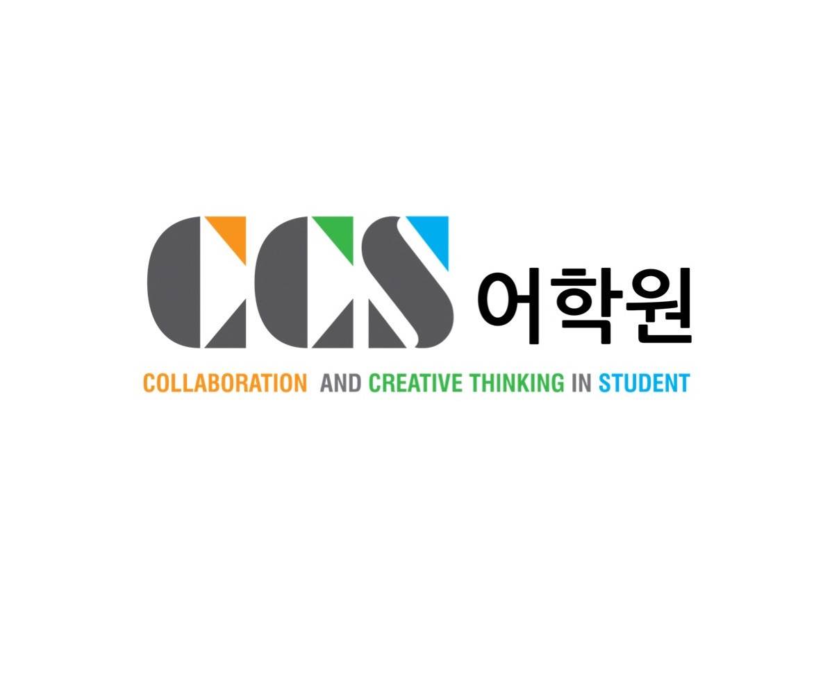 CCS Gimhae