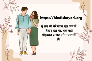 Modern Hindi Ghazals Combine Traditional Format With Modern Sensibilities Modern Hindi Ghazals Combine Traditional Format With Modern Sensibilities