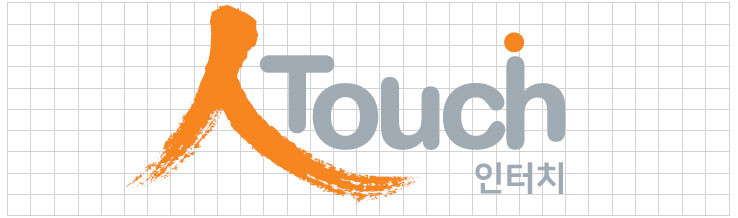 Intouch Language Intouch Language