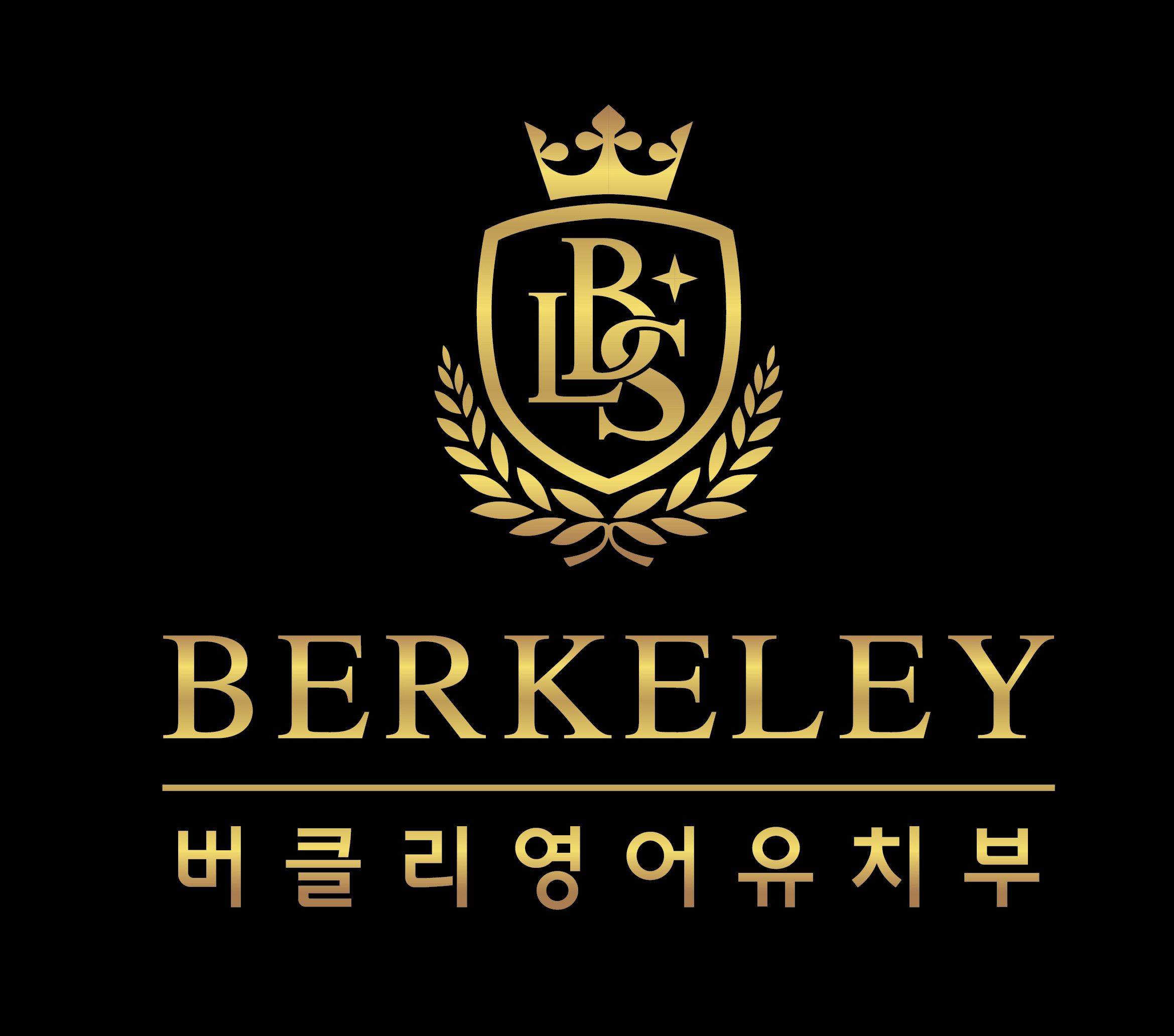 Berkeley Edu