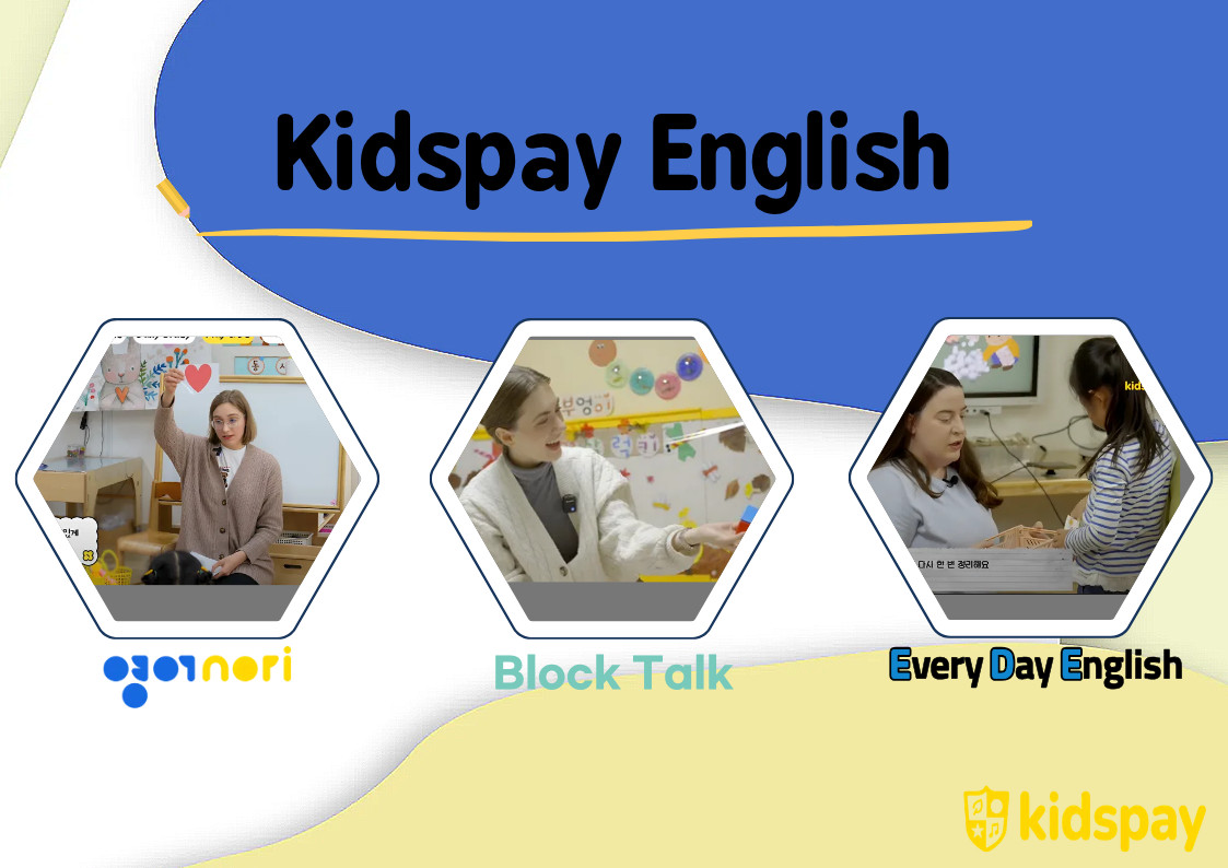Kidspay