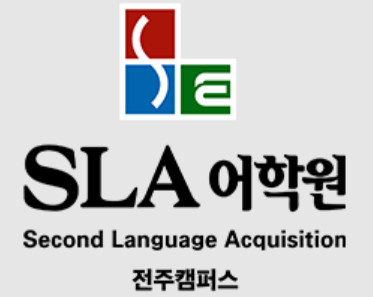 SLA Jeonju