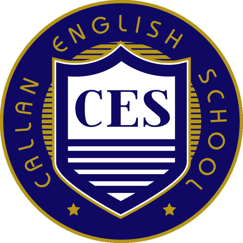 Callan English School