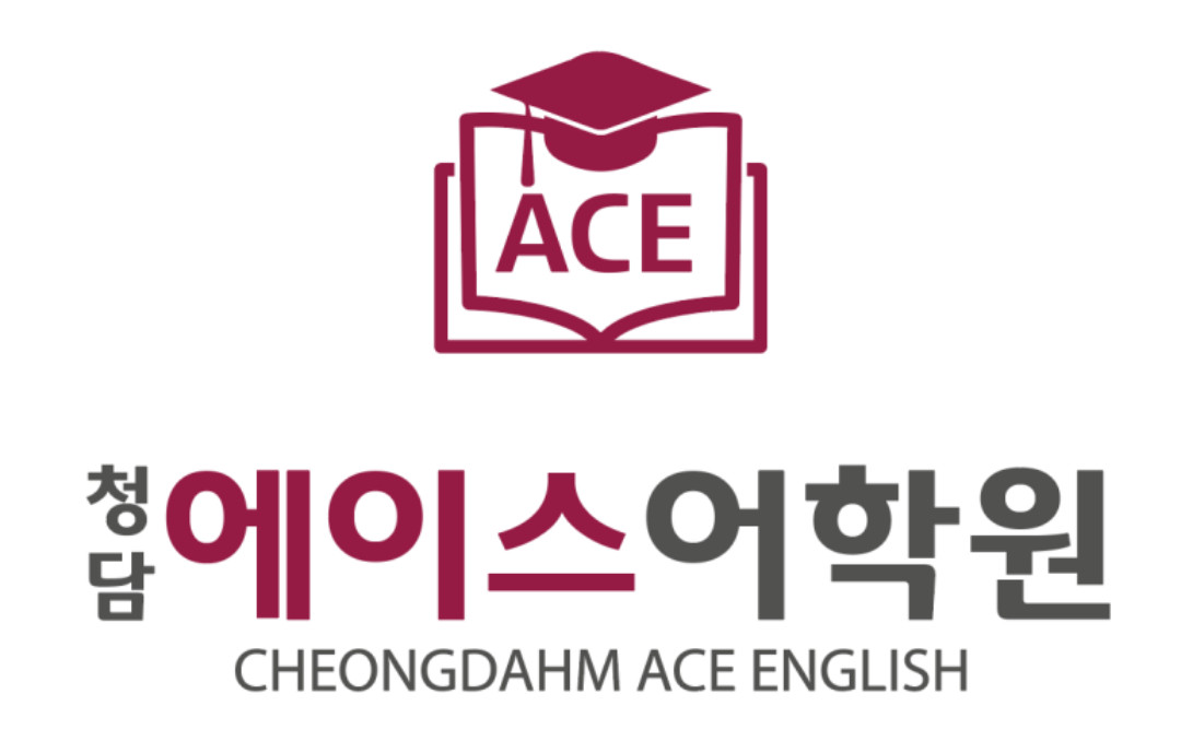 Cheongdahm Ace English