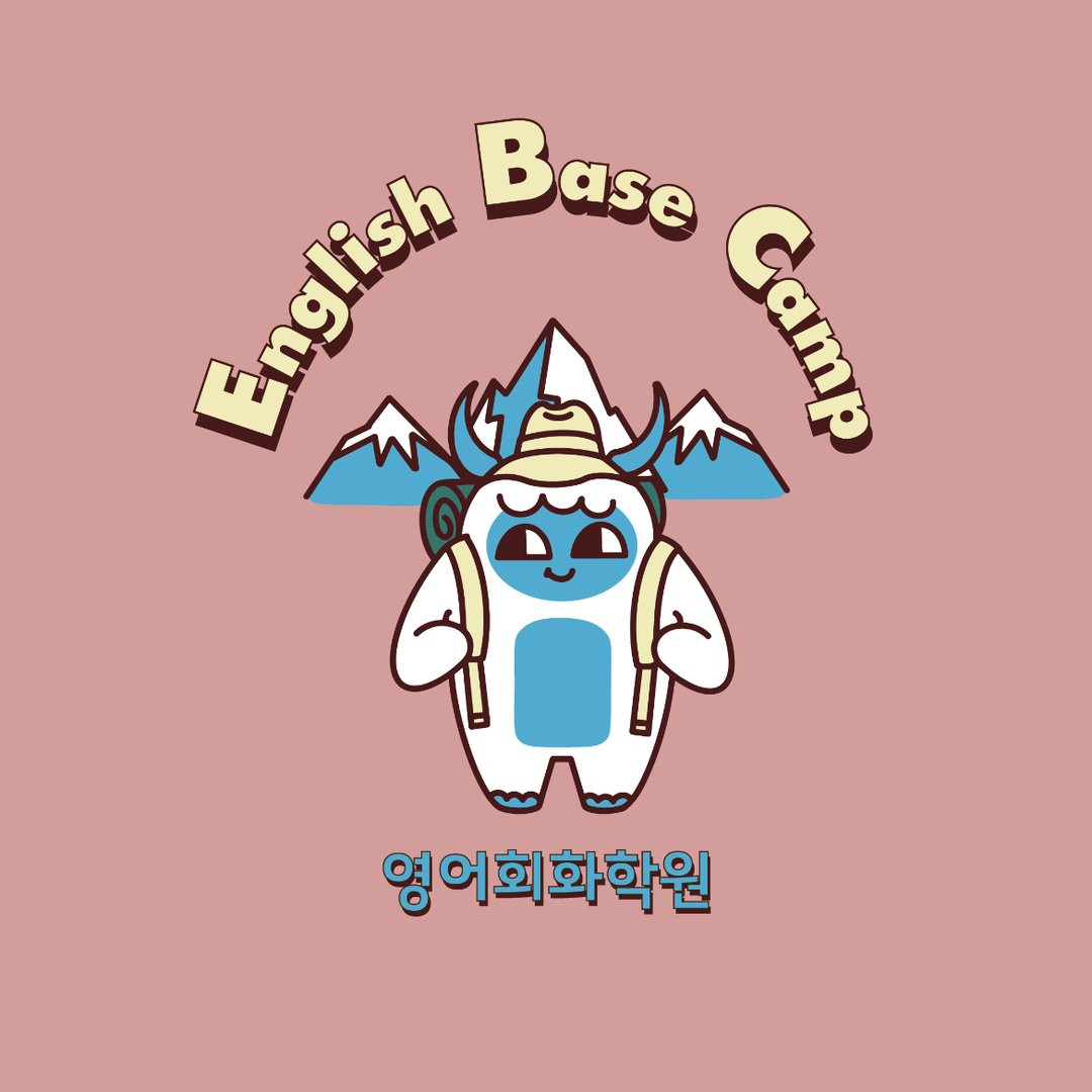 English Base Camp