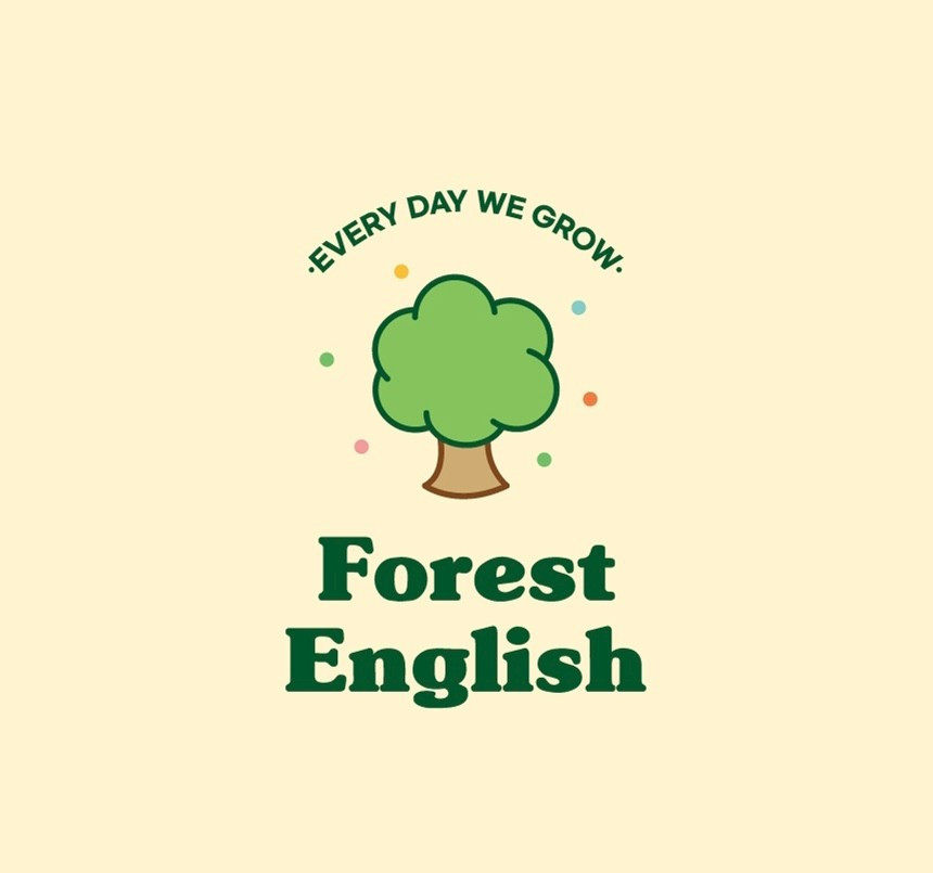 Forest English