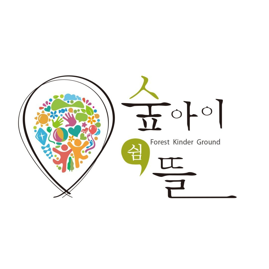 Forest Kinder Ground