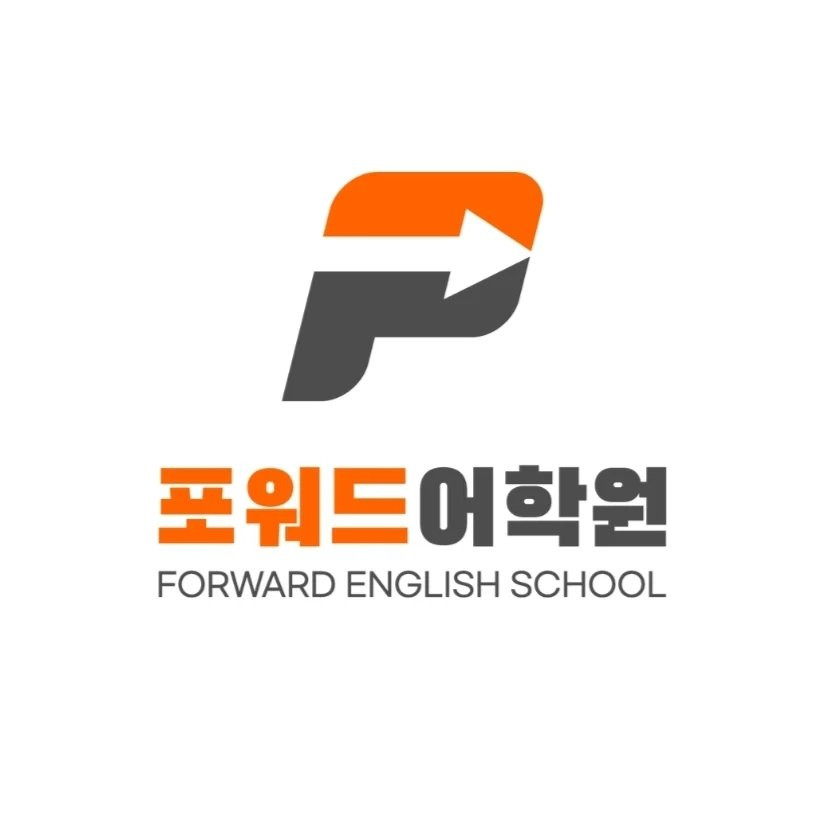 Forward English Academy