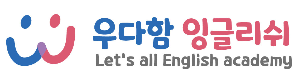 Lets All English Academy