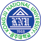 Kongju National University