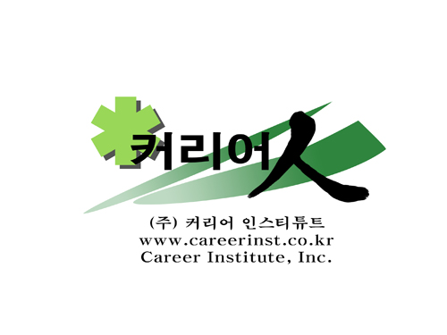 Career Institute, Inc.