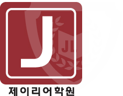 J Lee Preparatory J Lee Preparatory