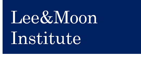 Lee&Moon Institute
