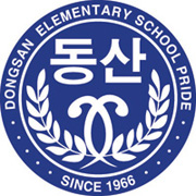 Dongsan Elementary School