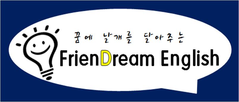 FrienDream English