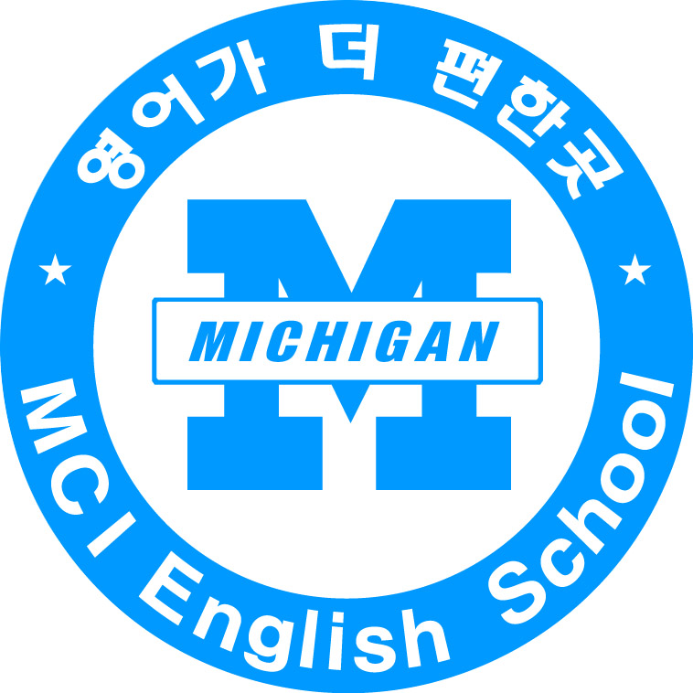 Michigan Campus Institute Goyang