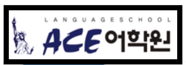 ACE English School