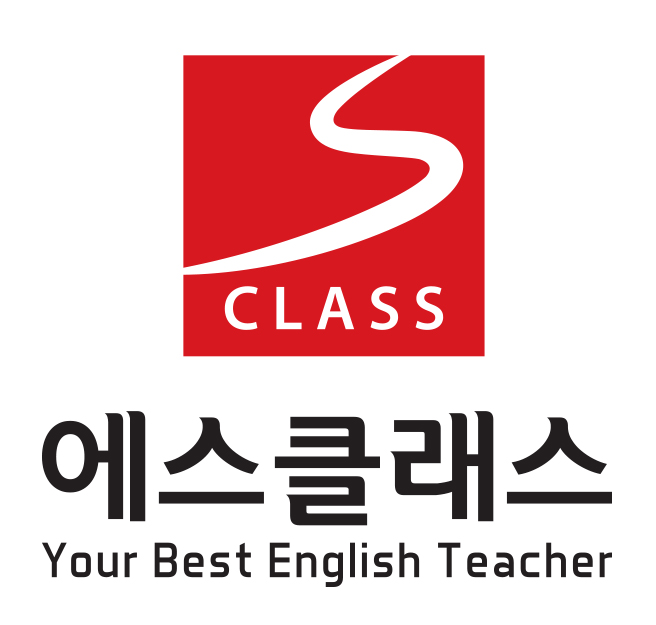 S-class English Education